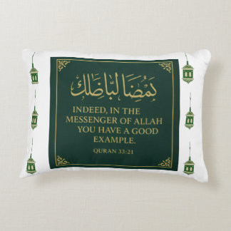 Accent Pillow-Mawlid un Nabi Pillow Prydnadskudde