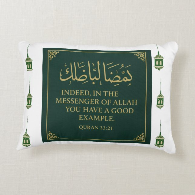 Accent Pillow-Mawlid un Nabi Pillow Prydnadskudde (Baksidan)