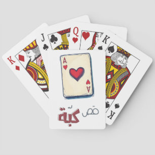 Ace of Heart! Klassiska uppspelningskort ك ب ة ك و Casinokort