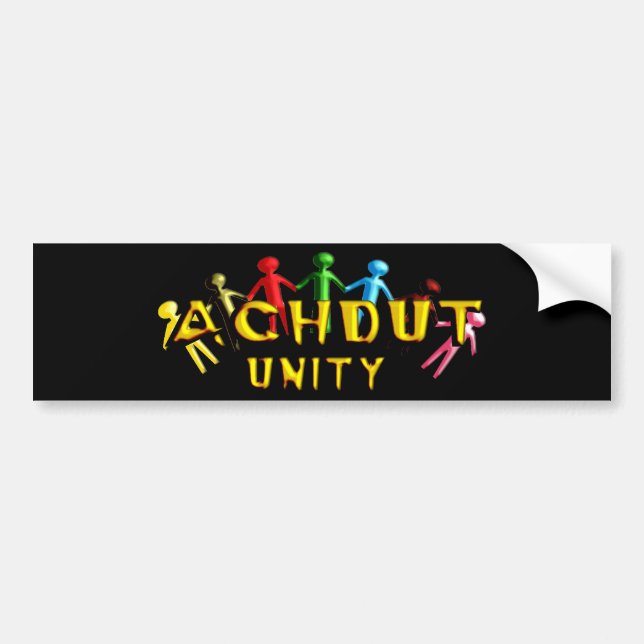 Achdut.png Bildekal (Framsidan)