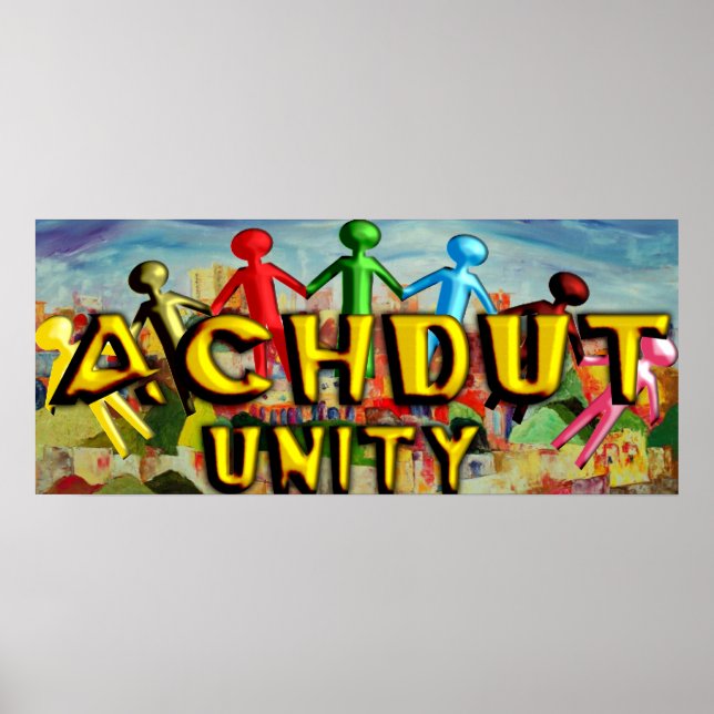 Achdut Poster (Framsidan)