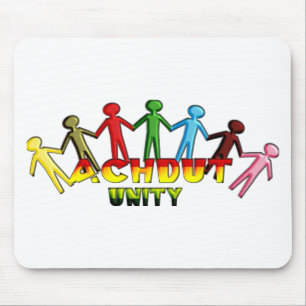 Achdut Unity.png Musmatta