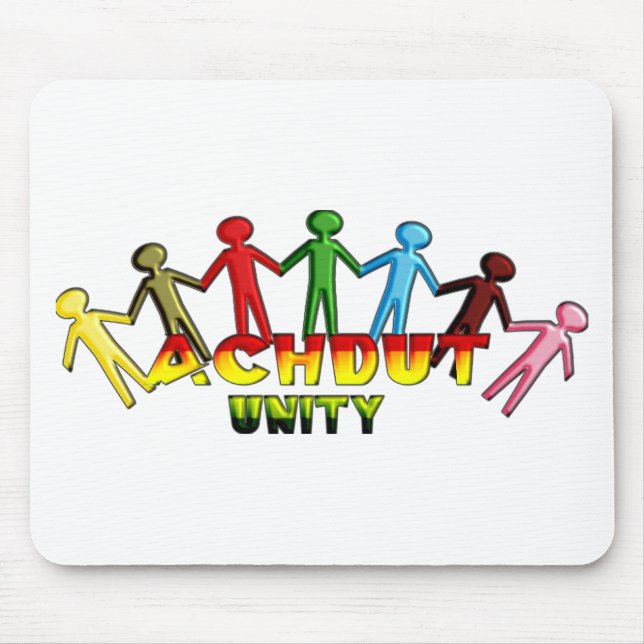 Achdut Unity.png Musmatta (Framsidan)