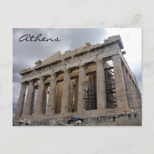 acropolis grått vykort (Framsida)
