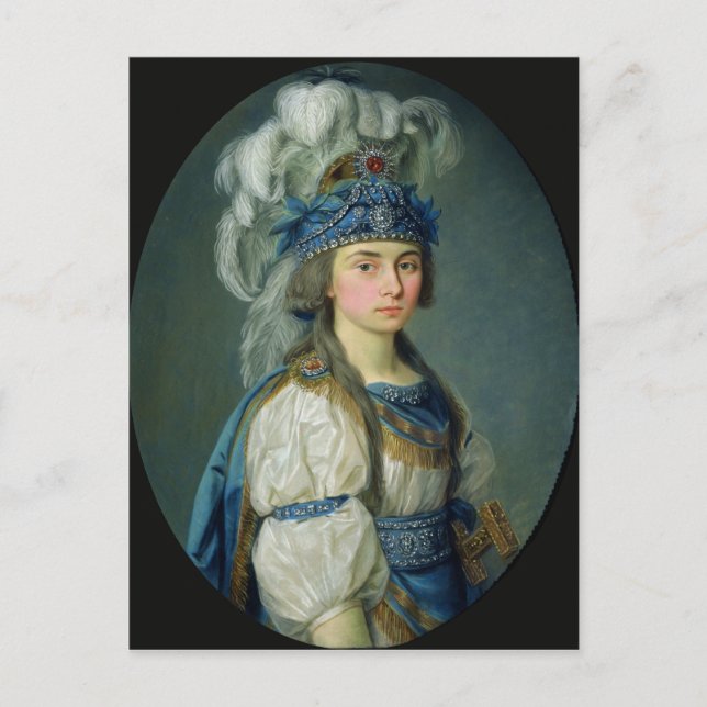 Actress och sånger Praskovya Zhemchugova Vykort (Framsida)