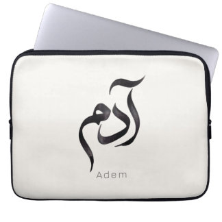 Adam i arabisk kalligrafi | Modernt arabiskt namn Laptop Fodral