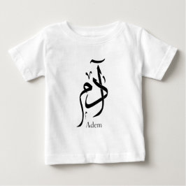 Adam namn i arabisk kalligrafi, ادم t shirt
