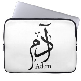 Adam namn i arabisk kalligrafi, ا د م laptop fodral
