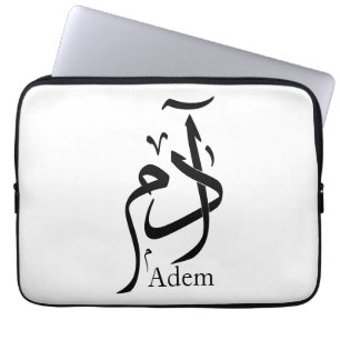 Adam namn i arabisk kalligrafi, ا د م laptop fodral