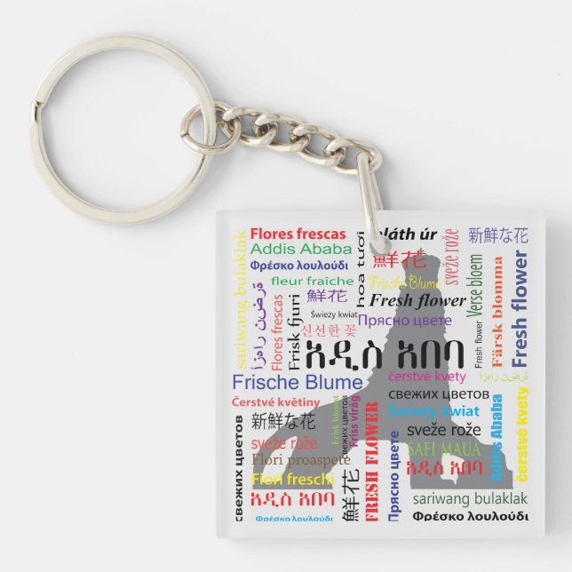 Addis Ababa (Framsidan)