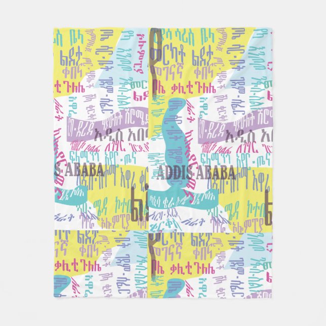 Addis Ababa Sefer Fleecefilt (Framsidan)