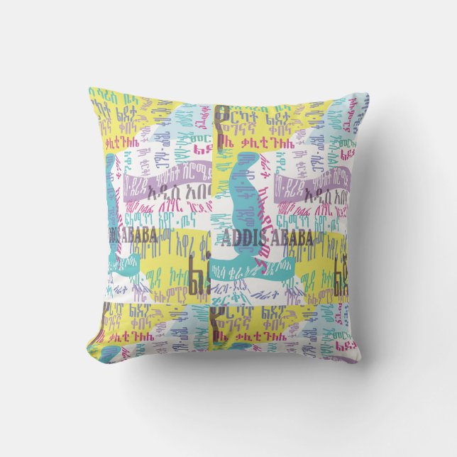 Addis Ababa Sefer Kudde (Framsida)