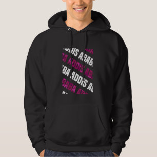 Addis Abeba Camo Mönster Rosa Camouflage Hoodie