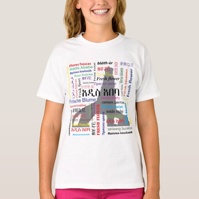 Addis Abeba T Shirt (Framsida)