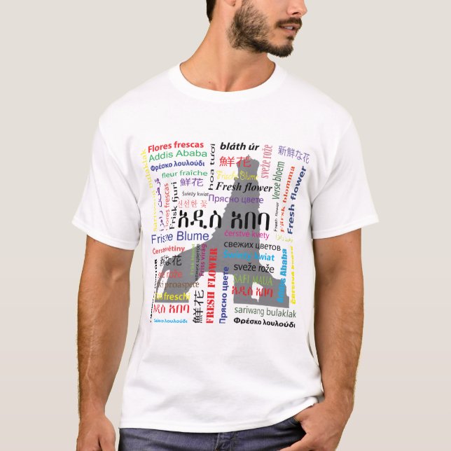 Addis Abeba T Shirt (Framsida)