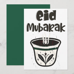 Adha Mubarak Eid Arabiska kaffe Kopp med Cardamom Inbjudningar