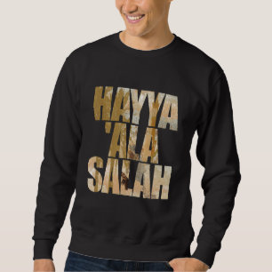 Adhan Ezan Islamic Islam Iman Quran Sunna-samtal t Lång Ärmad Tröja