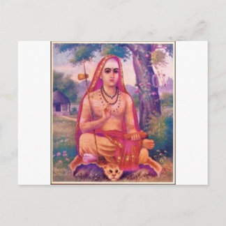 Adi Shankara Vykort