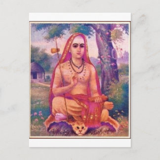 Adi Shankara Vykort