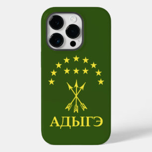 Adiga Flagga Design for Circassian Cherkess - Adig