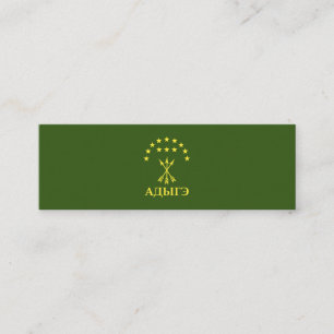 Adiga Flagga Design for Circassian Cherkess - Adig