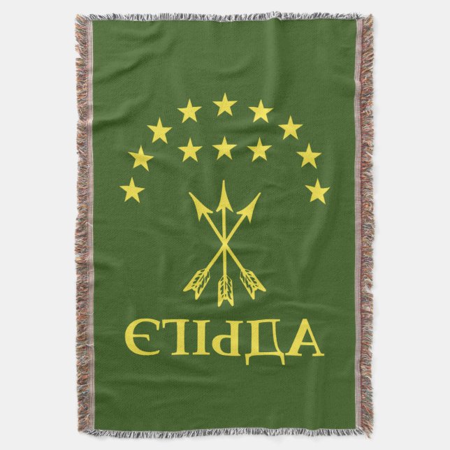Adiga Flagga Design for Circassian Cherkess - Adig Filt (Framsidan Vertikal)