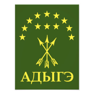 Adiga Flagga Design for Circassian Cherkess - Adig Fototryck