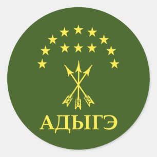 Adiga Flagga Design for Circassian Cherkess - Adig Runt Klistermärke