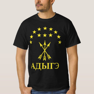 Adiga Flagga design för Circassiska Perfekt Adiga T Shirt
