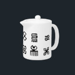 Adinkra African Symbols<br><div class="desc">African Adinkra Symbols. av Robert Sutherland Rattray, 1927. Svarta och vita mönster. Anpassningsbarnas tekannor. Gift idé.</div>