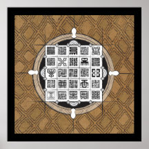 Adinkra och arabiska med African Raffia Background