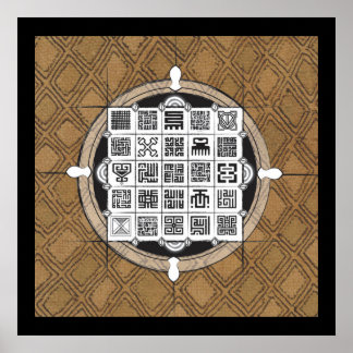 Adinkra och arabiska med African Raffia Background Poster
