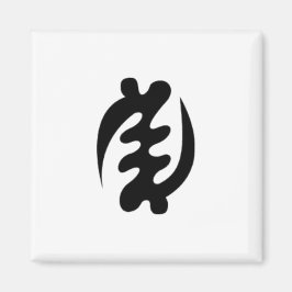 Adinkra Symbol - utom Gud Magnet