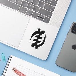 Adinkra Symbol (utom Gud) Vinyl Sticker Klistermärken