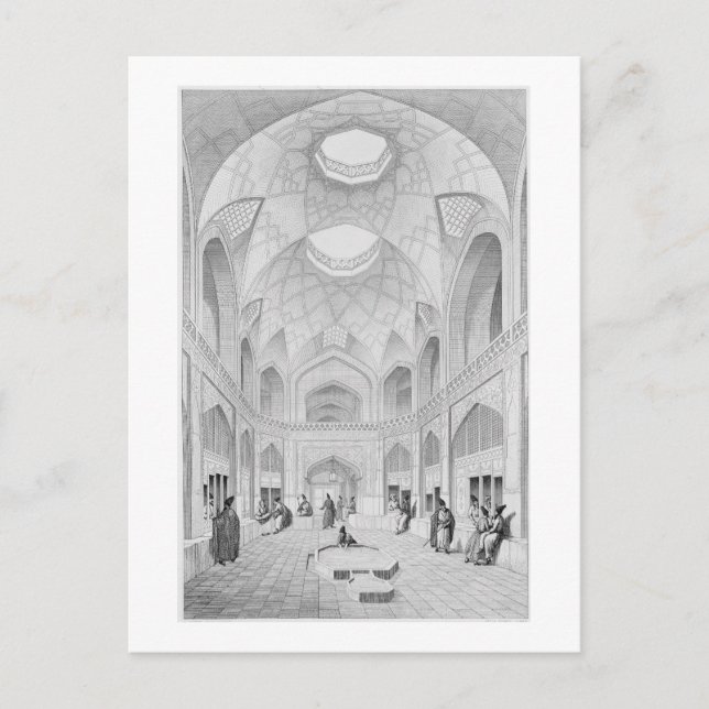 Adji Seid Hussein Bazaar i Kashan från "Voyage Vykort (Framsida)