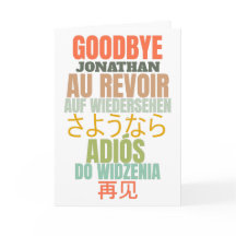 Adjö Farewell