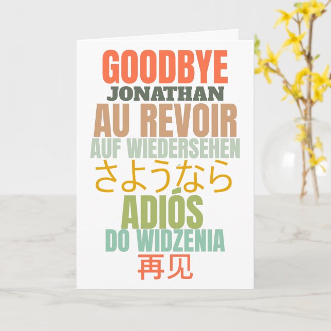 Adjö Farewell Kort (Gul blomma)