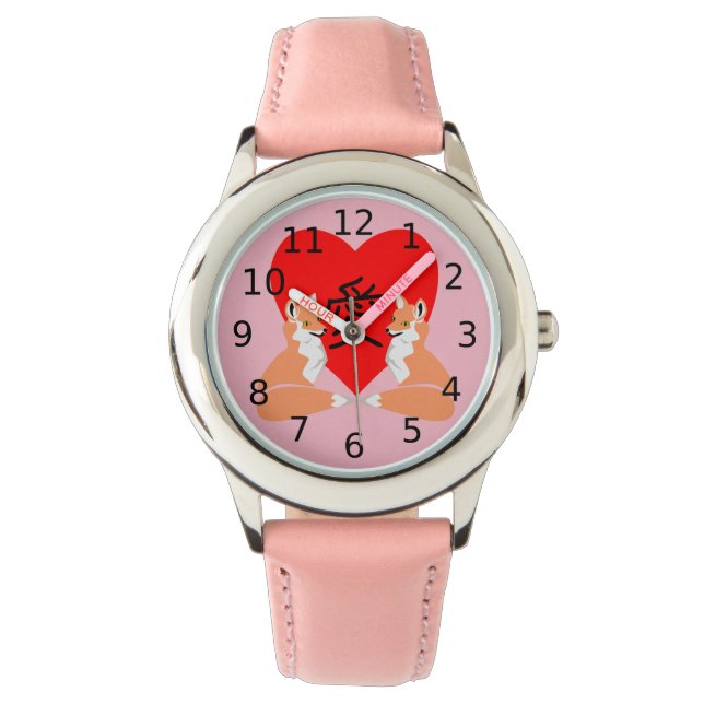 Adlig Fox Tecknad Kärlek Heart Armbandsur (Framsida)