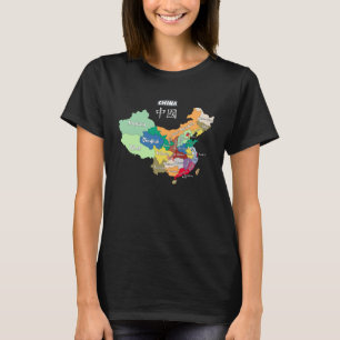 Administrativa Karta i de kinesiska provinserna i T Shirt