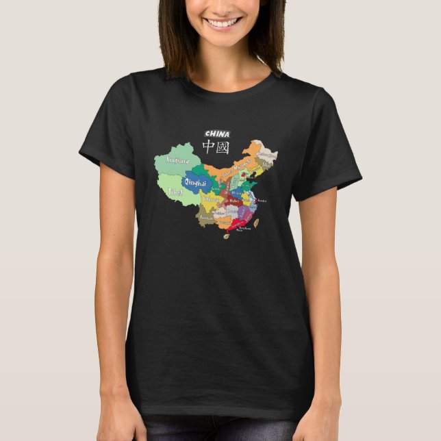 Administrativa Karta i de kinesiska provinserna i  T Shirt (Framsida)