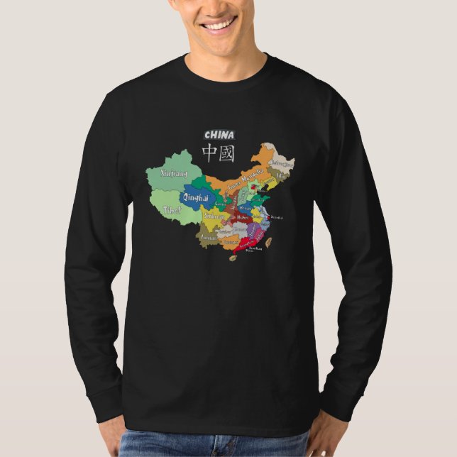 Administrative Map of China Chinese provinces and  T Shirt (Framsida)