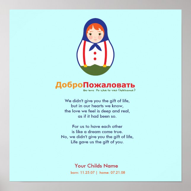 Adoption Dikt - Russian Matroyshka Poster (Framsidan)