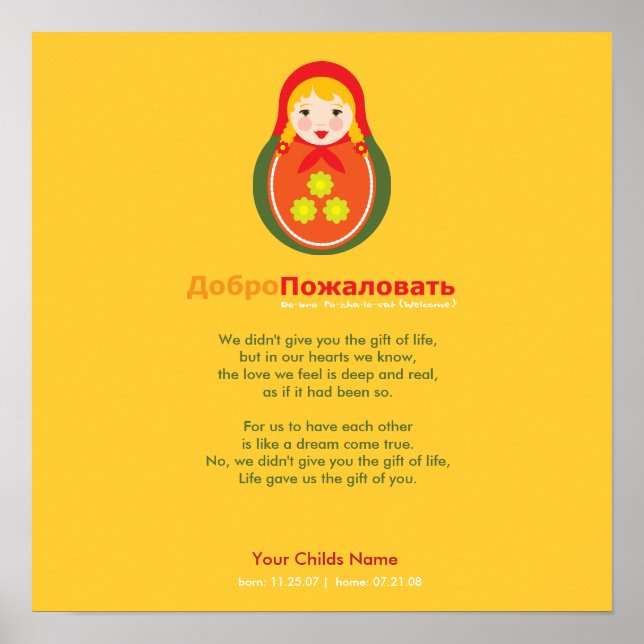 Adoption Dikt - Russian Matroyshka Poster (Framsidan)