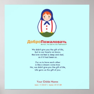 Adoptiondikt - ryska Matroyshka Poster