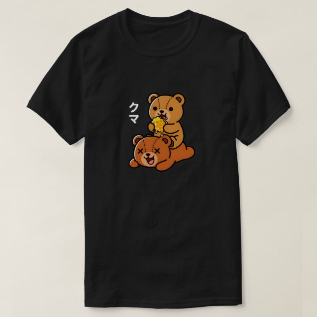 Adorable Bears Eating Sweet Honeycomb Cartoon T Shirt (Design framsida)