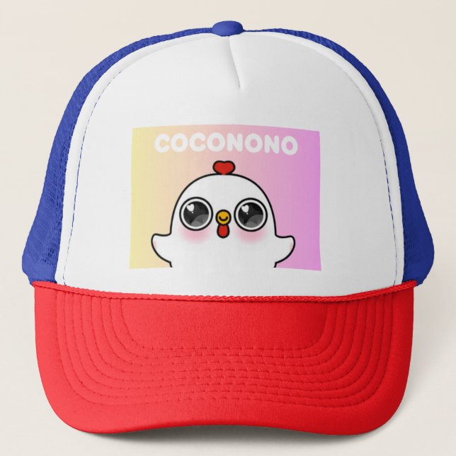 Adorable casquette de dessin animé unique keps (Framsida)