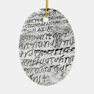 adorno julgransprydnad keramik