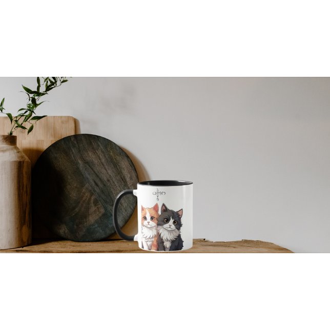 Adress Tecknad Cats-kaffe Mugg (Skapare uppladdad)