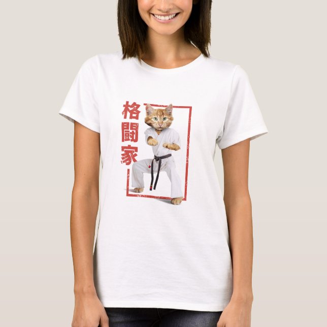 Adsible Karate Kitten T Shirt (Framsida)