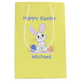 🐇 🥚 Adsible Rabbit & Colorful Eggs 🐇 🥚